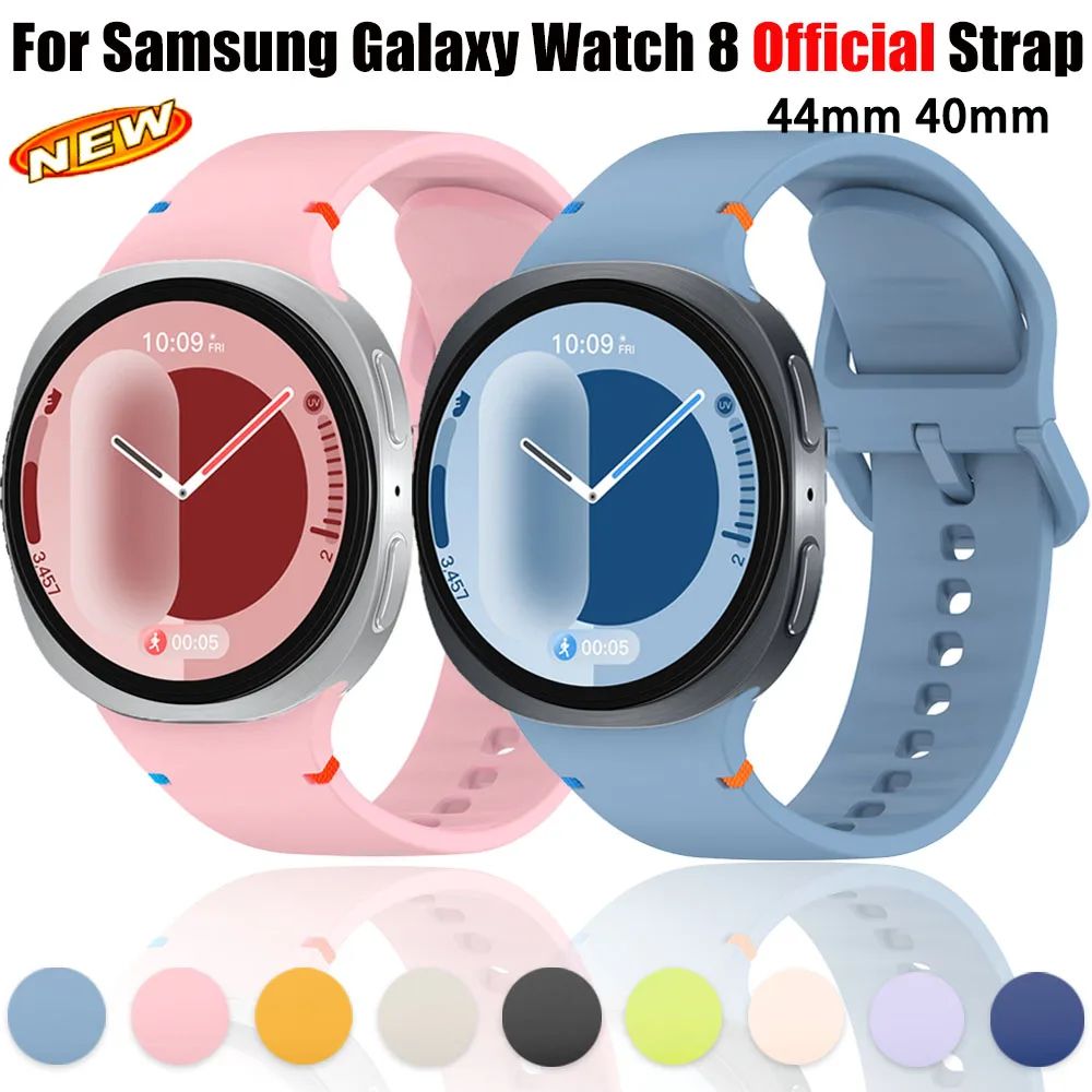 Official Silicone Strap for Samsung Galaxy Watch 8 44mm 40mm/8 Classic 46mm Band Breathable Wristband Sport Bracelet Accessories